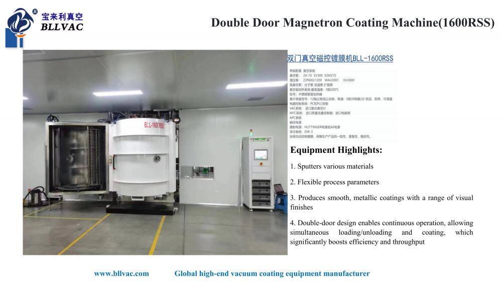 公司产品介绍BAOLAILI PRODUCT INTRODUCTION_13