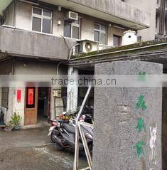 Ever Green Timber Products Co., Ltd. company overview - view 2