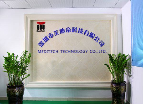 Shenzhen Meditech Technology Co., Ltd. company overview - view 1