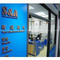 Guangzhou Teyu Electromechanical Co.,ltd. company overview - view 1