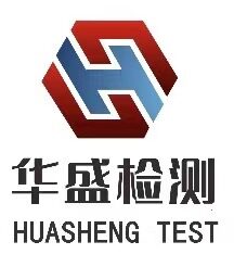 Shenzhen Huasheng Test Technology Co.,Ltd.