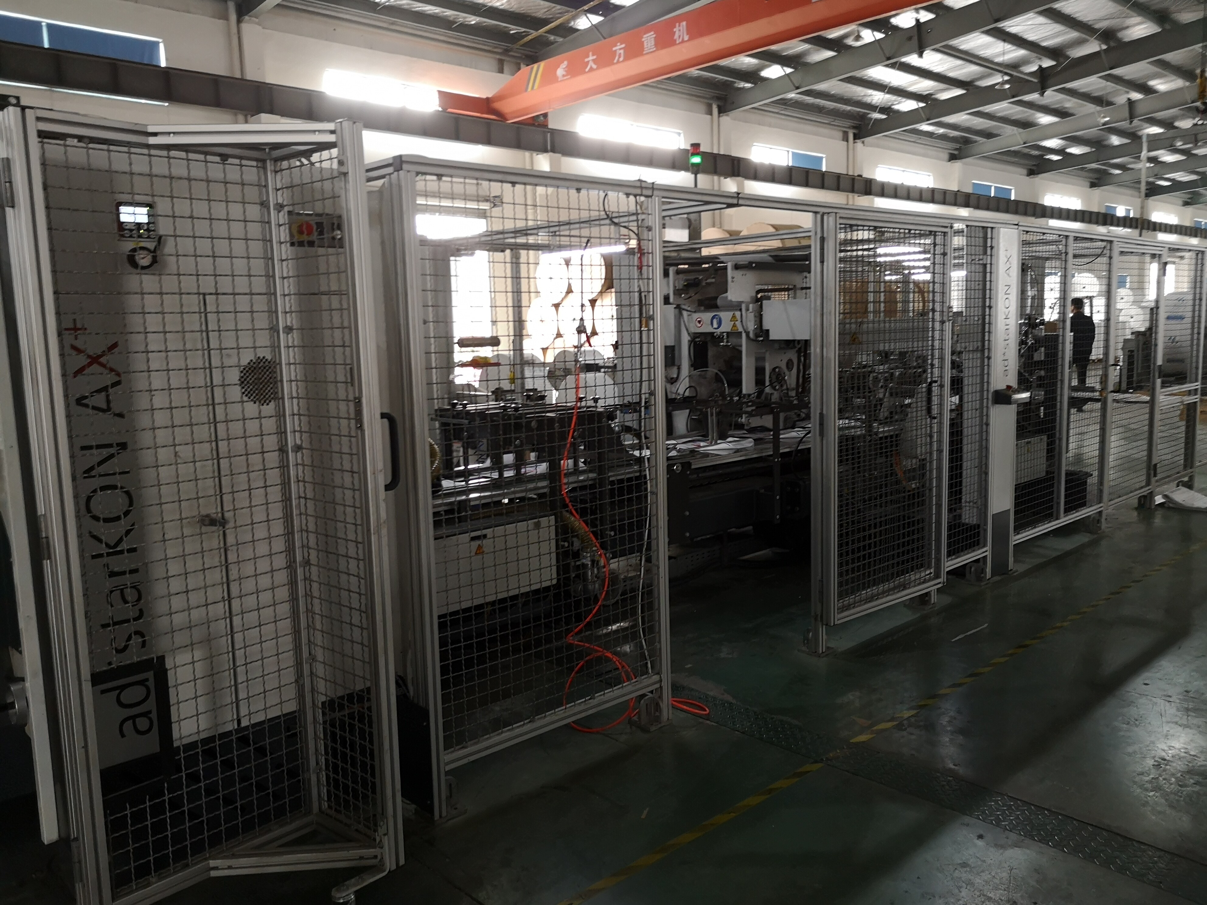 Tongling Xicheng Plastic Products Co.,Ltd. company overview - view 3