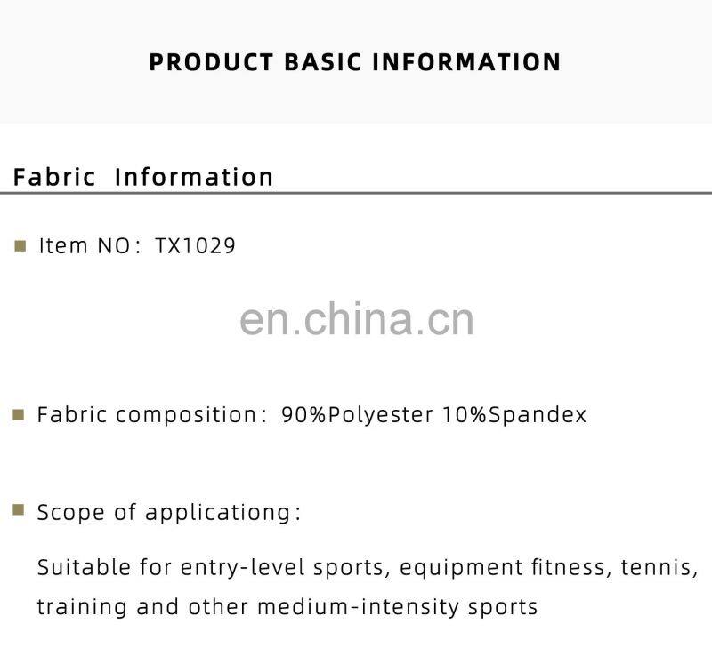 Running Training Short-Sleeved Sports T-Shirt Quick-Drying Breathable Stretch Men's Tights