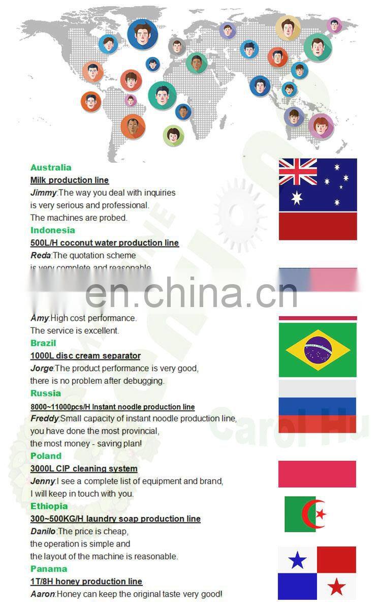 GYC mini milk plant dairy processing production line small