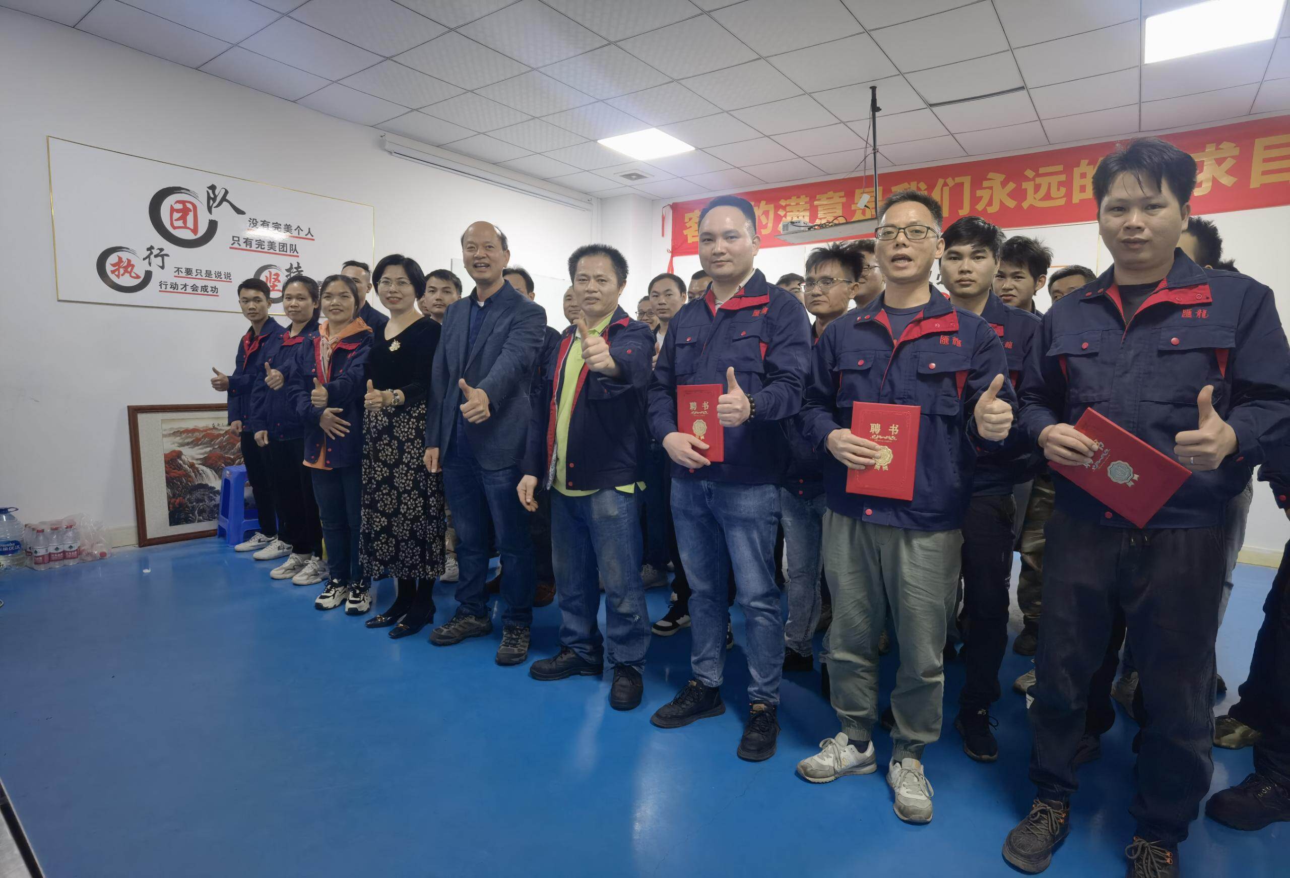 Huizhou Huilong Hardware Machinery Co., Ltd company overview - view 2