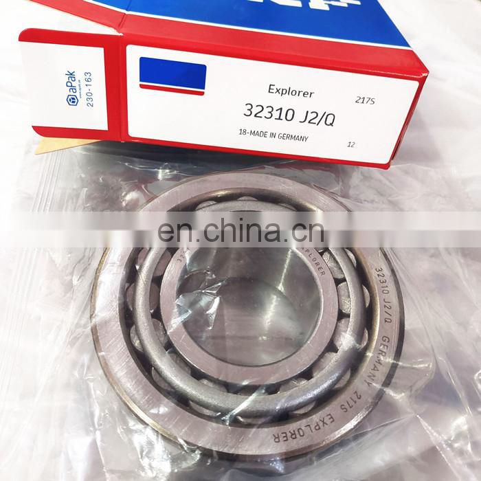 Inch size bearing 57518/TR1312/1YD Tapered roller bearing 57518/TR1312