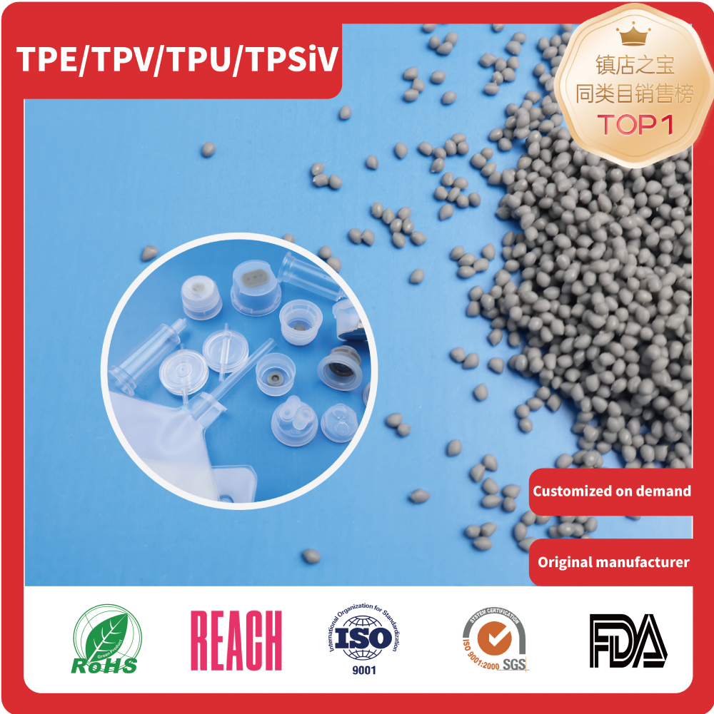 六月新主图 - 英文-46