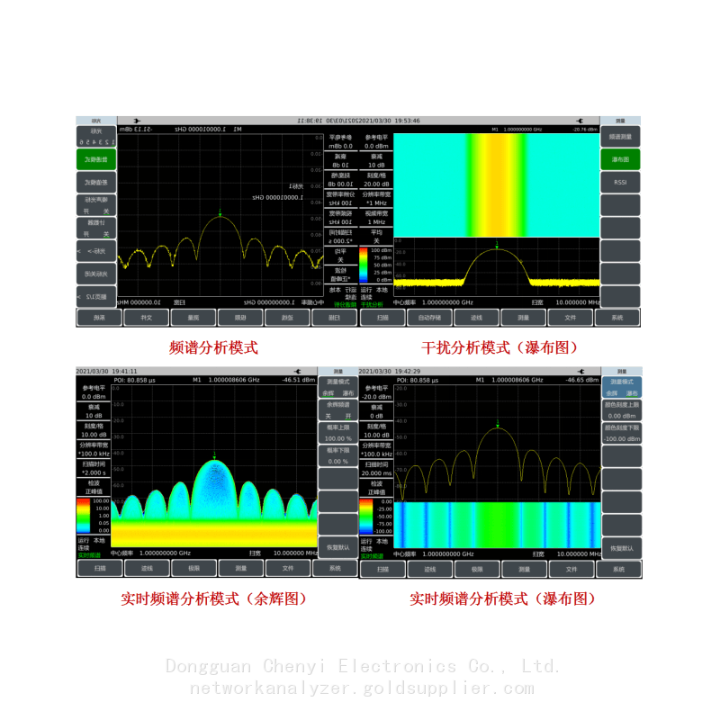 4024CA (3)_副本