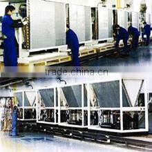 Foshan Blueway Electric Appliances Co., Ltd. company overview - view 2