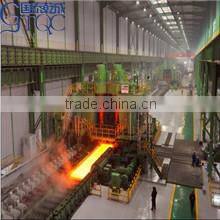 Tianjin Guotai Qiancheng Iron & Steel Co., Ltd. company overview - view 2