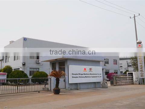 Shanghai Minggu Machinery Manufacturing Co., Ltd. company overview - view 1