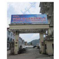 NingHai SanMin Metal Products Co., Ltd company overview - view 1