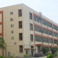 Shenzhen Sior Furniture Co., Ltd. company overview - view 1