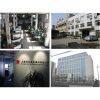 Shanghai Xinnai Packing Machine Co.,ltd company overview - view 1