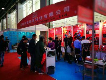 Shenzhen Jnicon Technology Co., Ltd. company overview - view 4