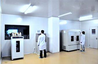 Xi'an Ruisaen Biotechnology Co,LTtd. company overview - view 4