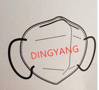 Dongguan Dingyang Product Co., Ltd.