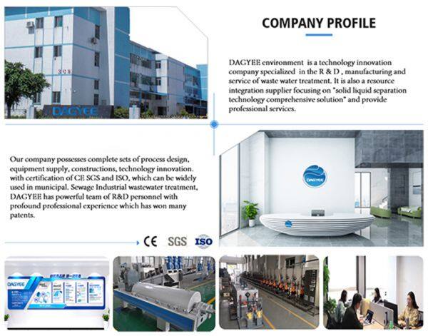 Wuxi Dajiang Environmental Technology Co., Ltd. company overview - view 1