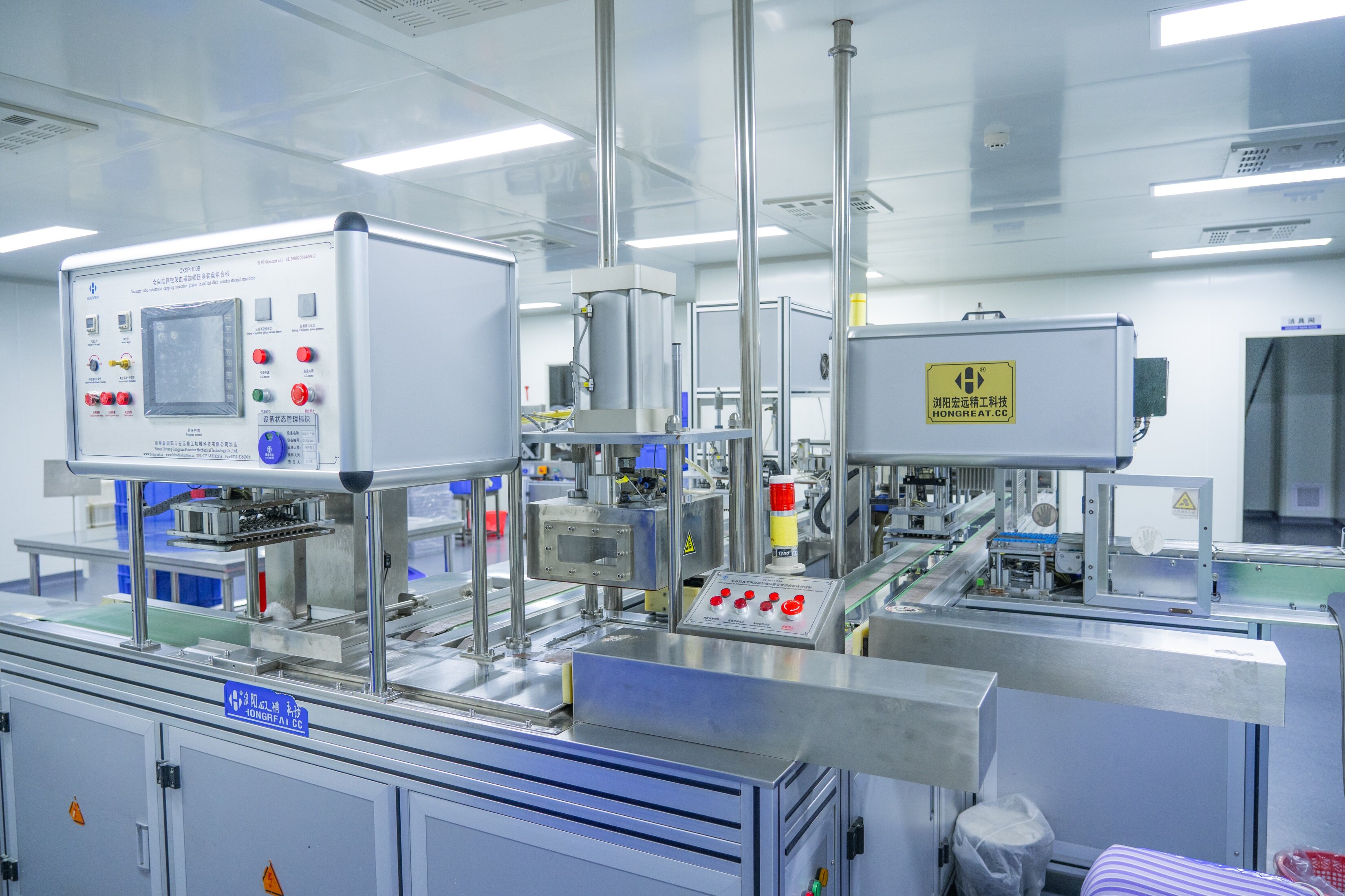 Sun Rises Group company overview - view 3