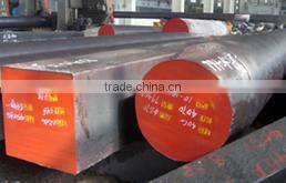 Jiangsu Huaxiang Machinery Manufacturing Co., Ltd. company overview - view 3