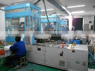 HD Aluminum & Plastic Packing Co., Ltd. company overview - view 1