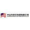 Zhongshan Spaceflight Power Supply Co.,LTD