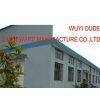 Wuyi Oude Tableware Manufacture Co., Ltd. company overview - view 1