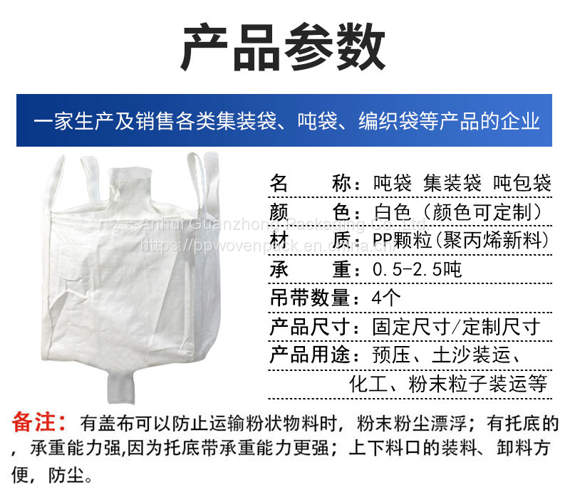 QQ图片20221026101404