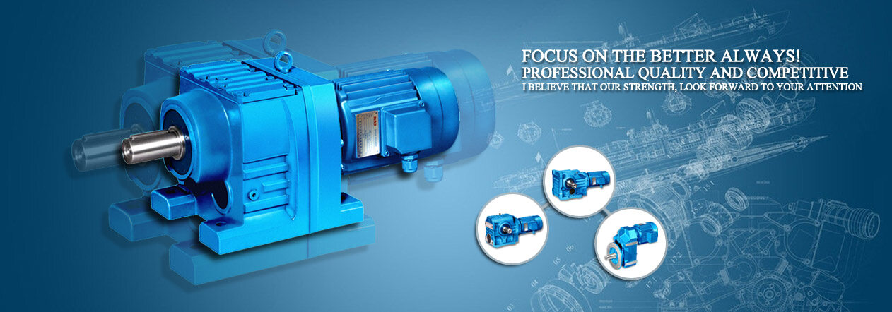 Anhui Ferrocar Heavy Transmission Co., Ltd. company overview - view 2