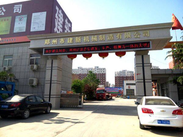 Zhengzhou Jianxin Machinery Manufacturing Co.,Ltd. company overview - view 1