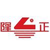 Dalian Longzheng Polishers Manufacture Co., Ltd.,