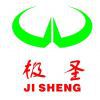 Zhejiang Andi New Energy Development Co., Ltd