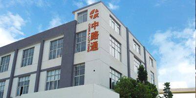 China-lutong Diesel Fuel Injection company overview - view 1