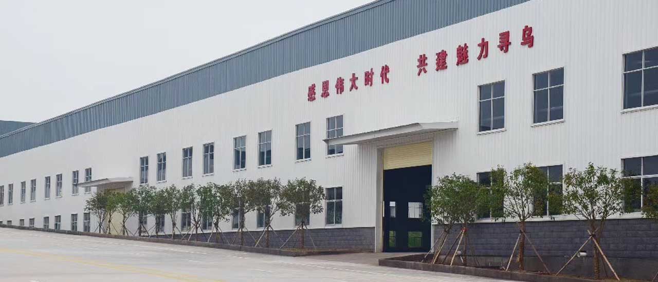 Panrui Compressor Co., Ltd. company overview - view 3