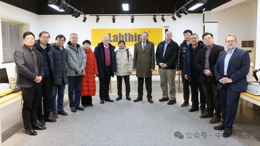 Packaging Testing Instruments and Equipment Expert Seminar Successfully Held in Jinan