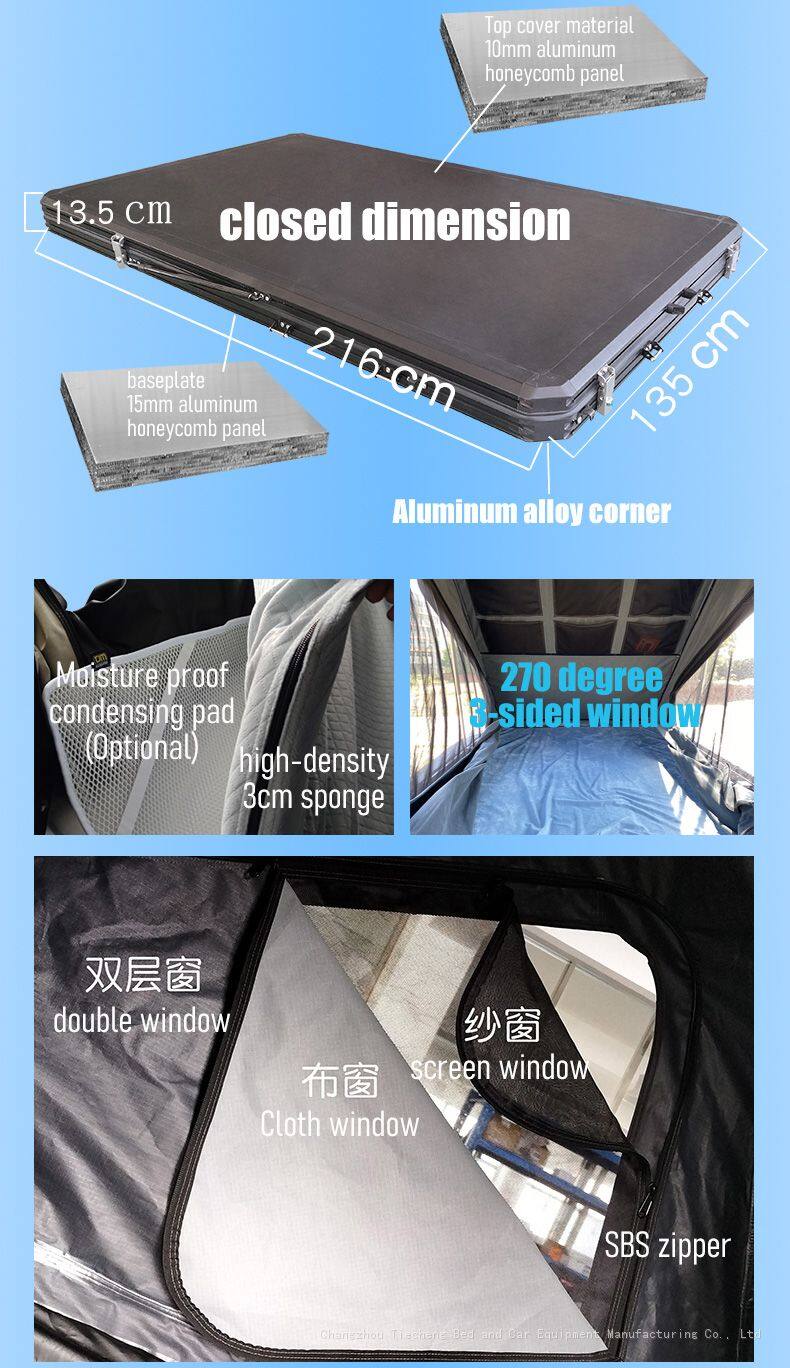 Side-opening-ultra-thin-folding-car-roof-tent-5162_03
