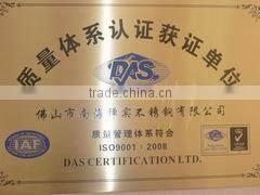 Foshan Nanhai Chanshi Stainless Steel Co., Ltd. company overview - view 1