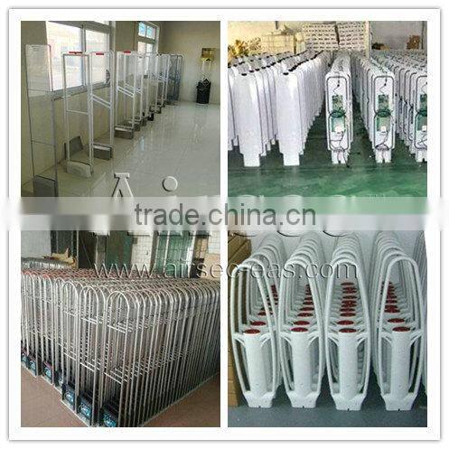 Beijing Airsec EAS Co., Ltd. company overview - view 1