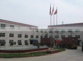 Hebei Baimei Latex Products Co., Ltd. company overview - view 2