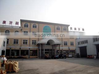 Yangzhou Tongfun Red International Trading Co., Ltd. company overview - view 1