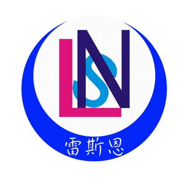 shenzhen listen technology company limited