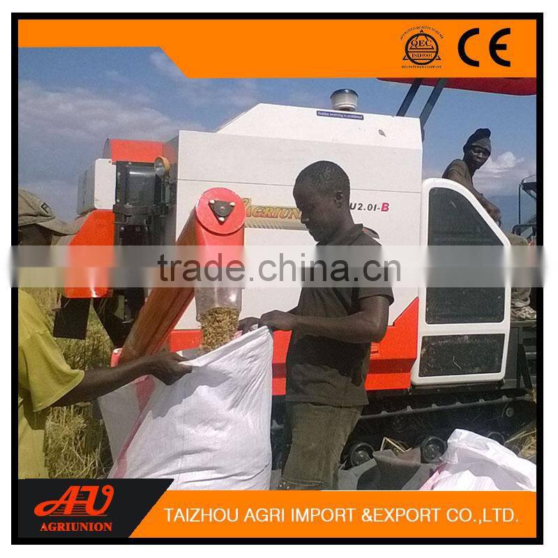 Taizhou Agri Import&Export Co., Ltd. company overview - view 2