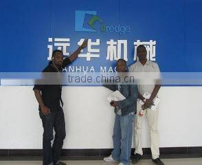 Qingzhou Yuanhua Environmental Technology Co., Ltd. company overview - view 2