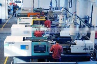 Yuyao Chengshun Plastic Products Factory company overview - view 2