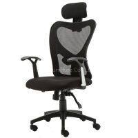 Bortran Chairs company overview - view 1