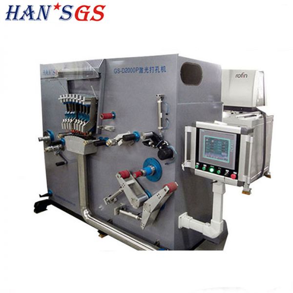 Laser microporous tipping paper perforating machine