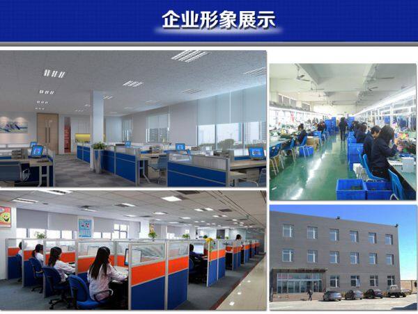 Zhongshan Lifebetter Printer Consumable Co.,LTD company overview - view 1