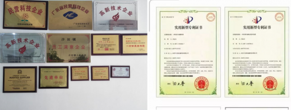 Dongguan City Kinwah Machinery Co,.Ltd company overview - view 3