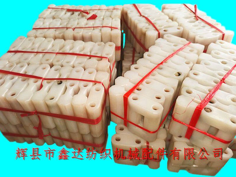 B9-3皮结多梭织机配件