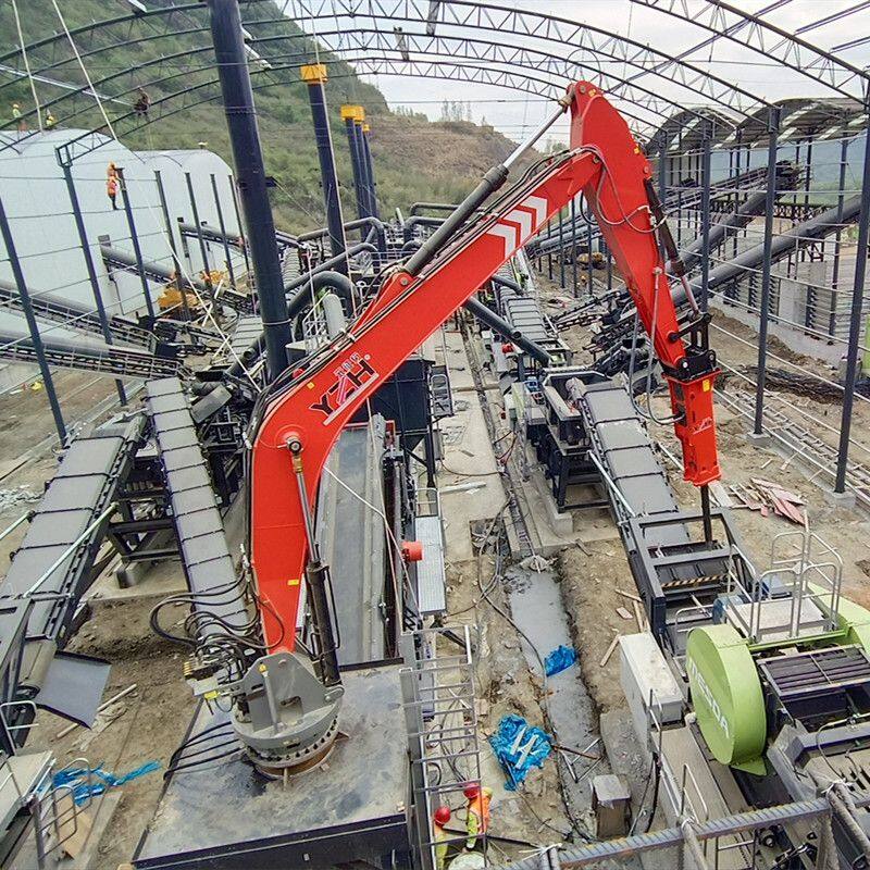 pedestal rock breaker system.jpg